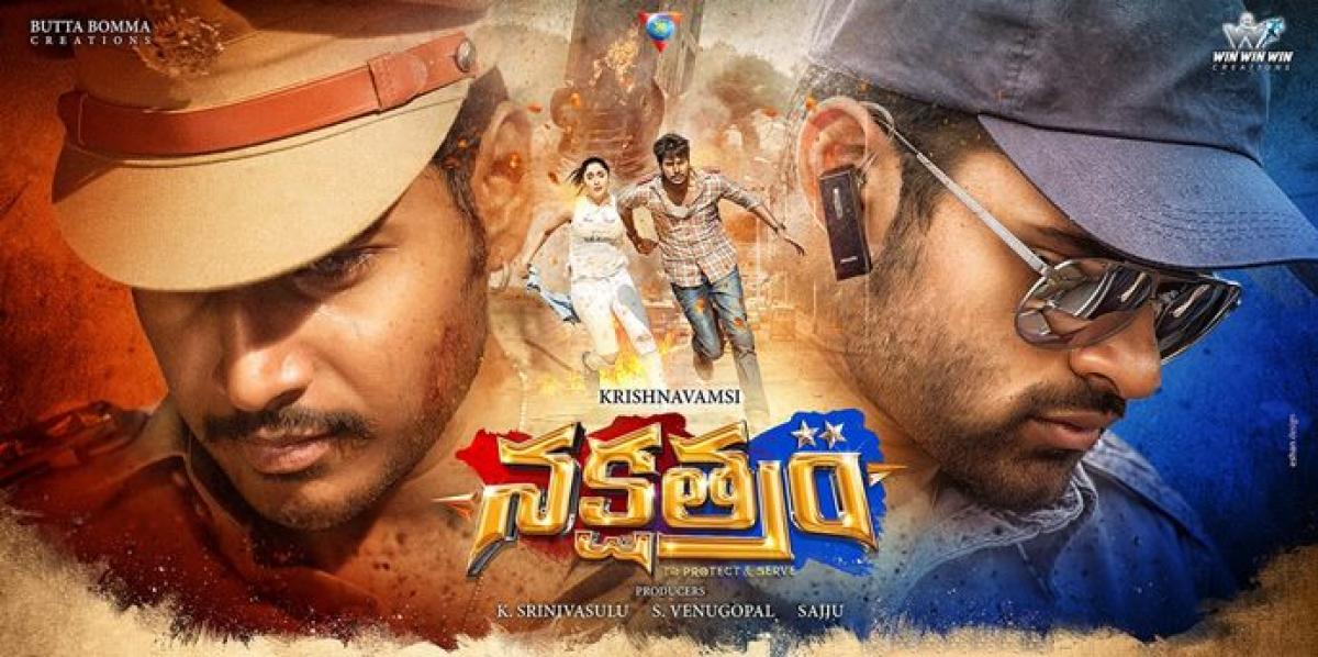 Sundeep Kishans Nakshatram movie review and rating